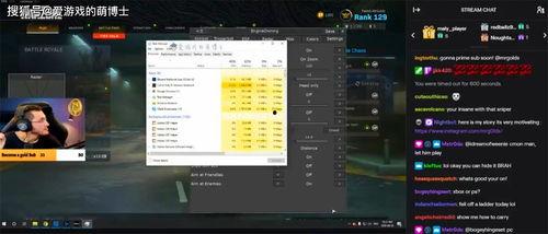 热点爆料发布过程视频播放,视频播放背后的幕后故事  第3张