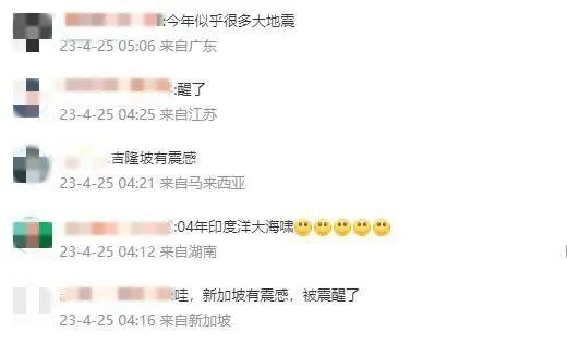 宜阳新闻爆料电话是多少,开启全民参与新闻报道新渠道  第2张