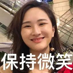 网红吃瓜爆料黑历史反差,揭秘黑历史与反差背后的真相  第3张